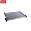 Radiateur NIBD A1675006301 1675006301 pour moteur Mercedes Benz W167 M176