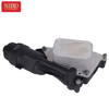 Refroidisseur d'huile 11428585235 pour BMW F52 F48 F49 F39